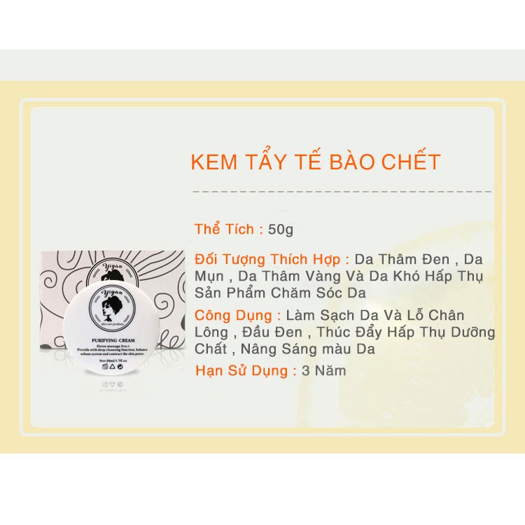 [Hàng Có Sẵn] YiYan Kem Tẩy Tế Bào Chết Cấp ẩm Dưỡng Trắng Da Chiết Xuất Than Tre Purifying Mask Skin Care