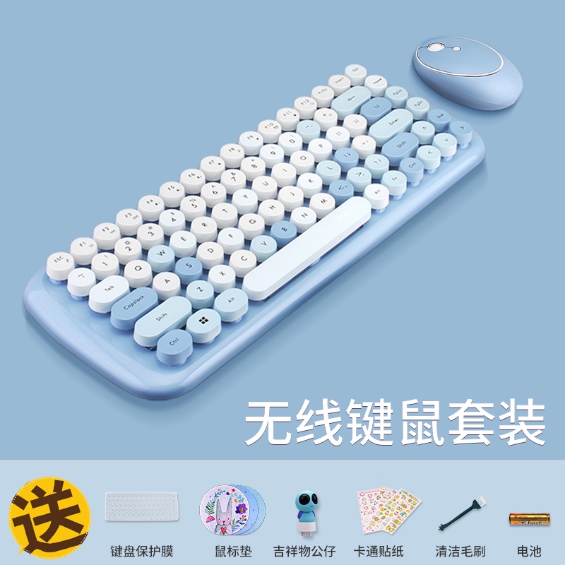 BỘ BÀN PHÍM + CHUỘT KHÔNG DÂY MOFii CANDY 84 PHÍM MÀU PASTEL  KÈM HÌNH THẬT