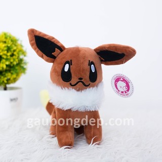 Thú nhồi bông Eevee nâu nhí