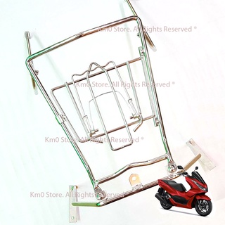 Baga giữa pcx 2022 160cc inox