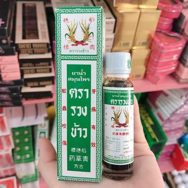 Dầu Bông Lúa MINYAK 24ml/ Dầu Gió Thái Lan