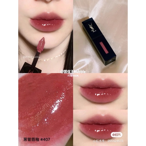 Son Kem YSL Vinyl Cream Lip Stain