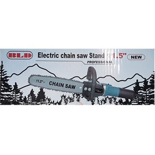 Lưỡi cưa gắn máy cắt cầm tay - chain saw - lưỡi cưa cây