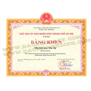 Dao bầu Đa Sỹ