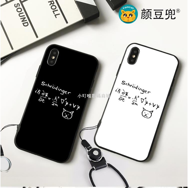 Ốp Điện Thoại In Hình Mèo Origami Dễ Thương Cho Iphone 11pro Xs Max Xr / 8plus 6 | BigBuy360 - bigbuy360.vn