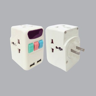 Ổ cắm du lịch đa năng, 2 cổng usb mpe ta4