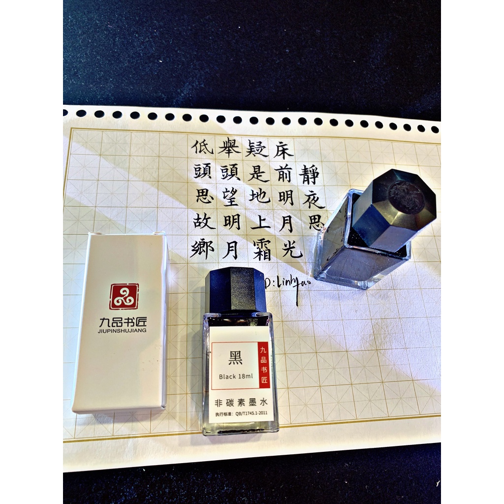 Bút máy cao cấp giá rẻ ngòi cong viết thư pháp 0.6m 3 màu đẹp -  GT900