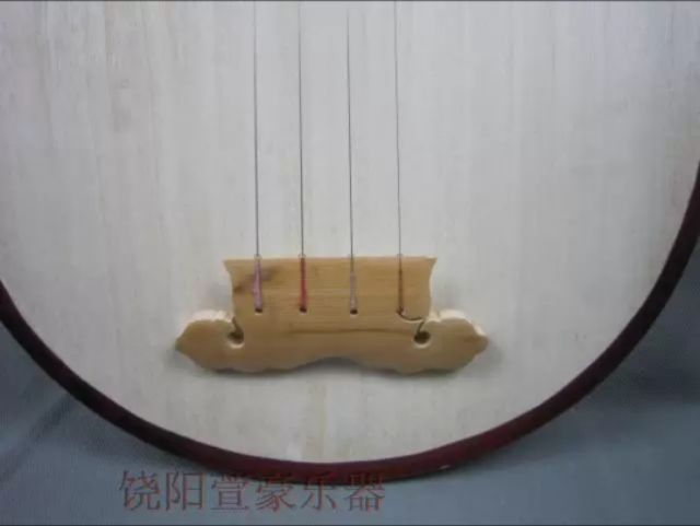 Đàn tỳ bà pipa trung quốc