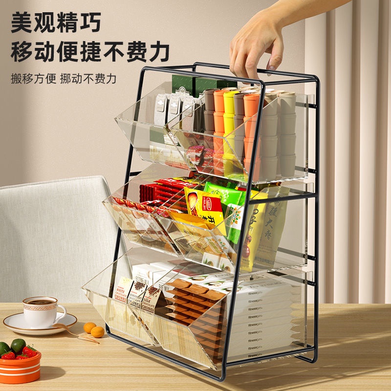 Hộp Đựng Trà / Cà Phê / Trà Sữa Để Bàn Bằng Nhựa Tiện Dụng Cho Văn Phòng