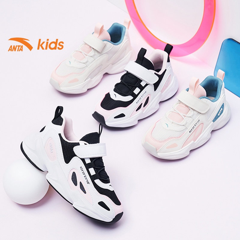 Giày lười bé gái Anta Kids siêu nhẹ, chống lật gót W32729907-1