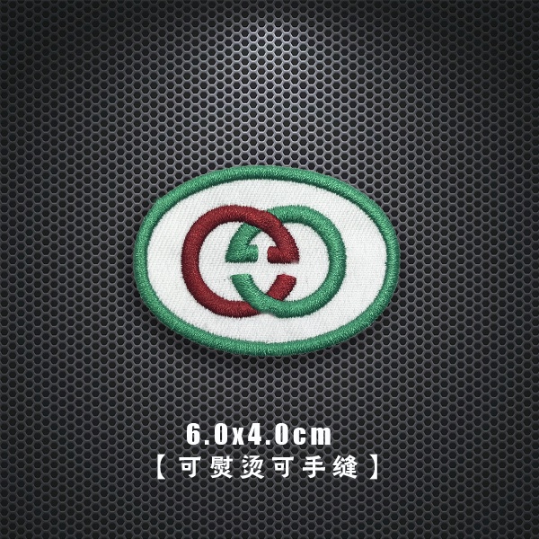 Miếng Vá Quần Jean/Túi Xách/Túi Xách Vải Jean Thêu Họa Tiết GUCCI Kiểu Đường Phố Cá Tính DIY