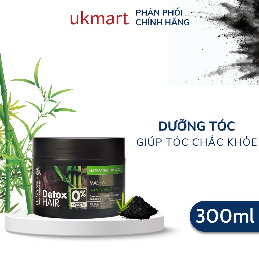 Ủ Tóc Dr.Sante Detox Than Tre Hoạt Tính 300ml