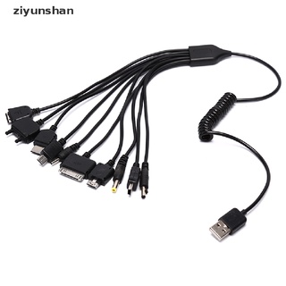ziyun Universal 10 in 1 Multi-Function Cell Phone Game USB Charging Cable Char thumbnail