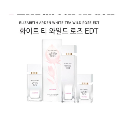 MBC Nước hoa ELIZABETH ARDEN 30ml 100ml | BigBuy360 - bigbuy360.vn