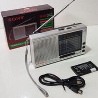 RADIO SW-515UA