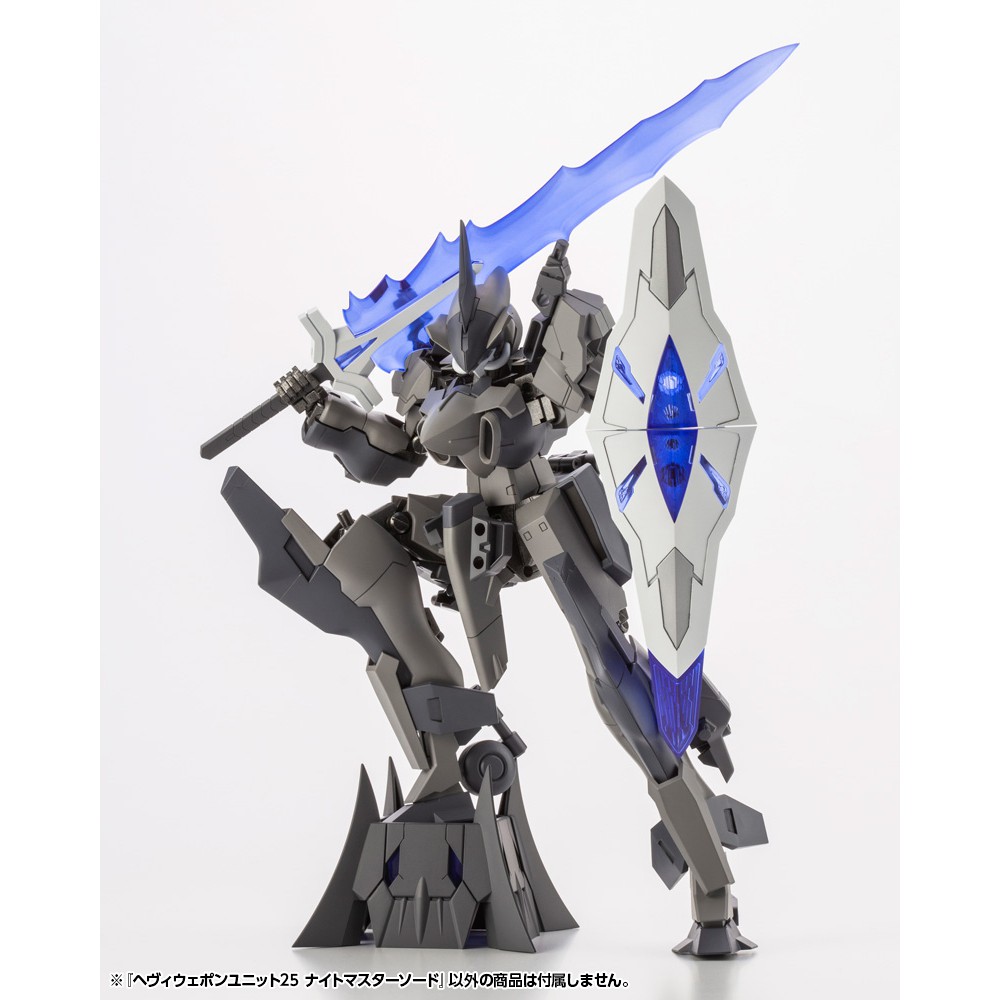 Mô Hình Kotobukiya M.S.G Heavy Weapon Unit MH25 Knight Master Sword [KTB] [MSG]