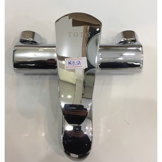Củ sen tắm nóng lạnh