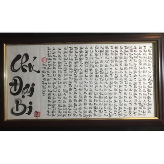Tranh thư pháp đại chú thần bi