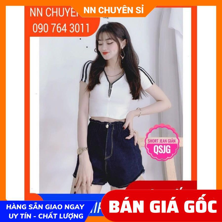 ẢNH THẬT ⚡ QUẦN SHORT JEAN NỮ LƯNG THUN - QSJG - SHORT JEANS PHỐI CƯỜM
