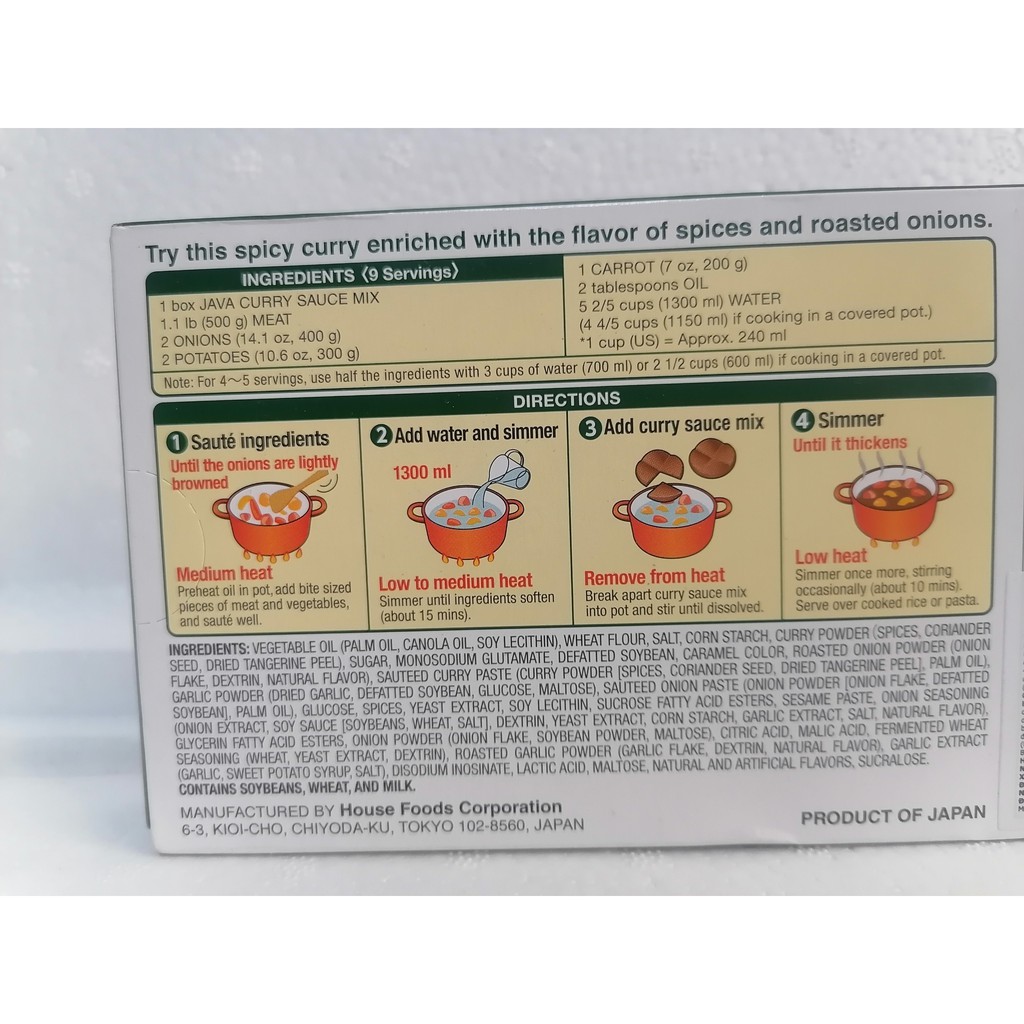 [185g – MED.HOT - Robust] Viên xốt cà ri cô đặc vị CAY VỪA [Japan] HOUSE FOODS Java Curry Sauce Mix (hty-hk)
