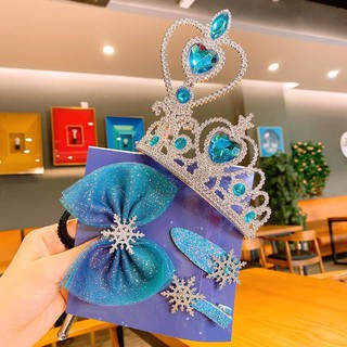 Set phụ kiện elsa 5 chi  tiết