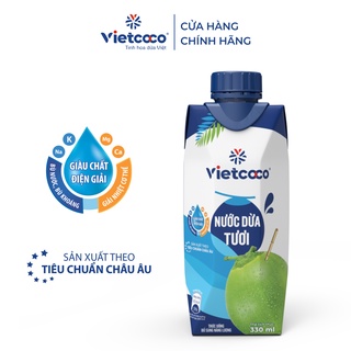 COMBO bàn ăn mùa hè  Vietcoco (Dầu dừa cooking oil, Dầu dừa tinh khiết, Nước dừa UHT, Nước cốt dừa)