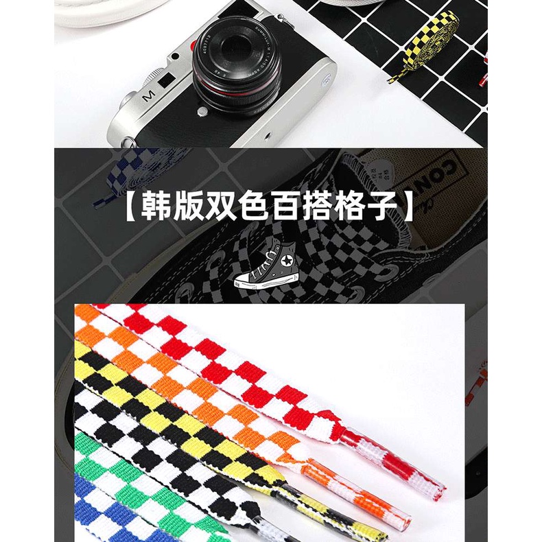 Dây Giày Thể Thao Bằng Vải Canvas Kiểu Dáng Thời Trang