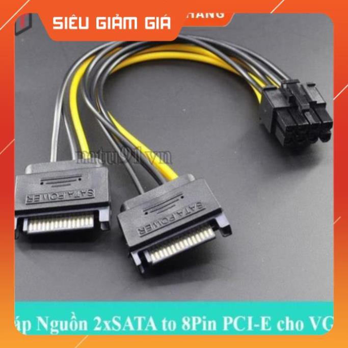 Cáp Nguồn 2x SATA to 8 Pin PCI-E cho VGA ( Gộp 2 cổng nguồn SATA thành 6+2 Pin )