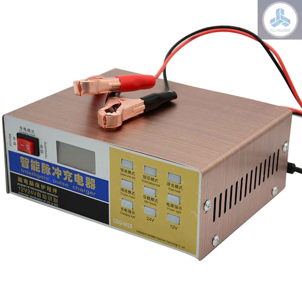 Bộ Sạc Bình Ắc Quy Xe Hơi Tự Động 12v 24v