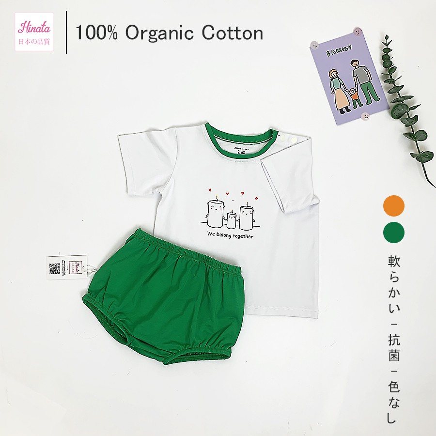 Bộ đồ rời quần bỉm 100% Organic Cotton- Set Candle Family BF06 - Thương hiệu Hinata Nhật