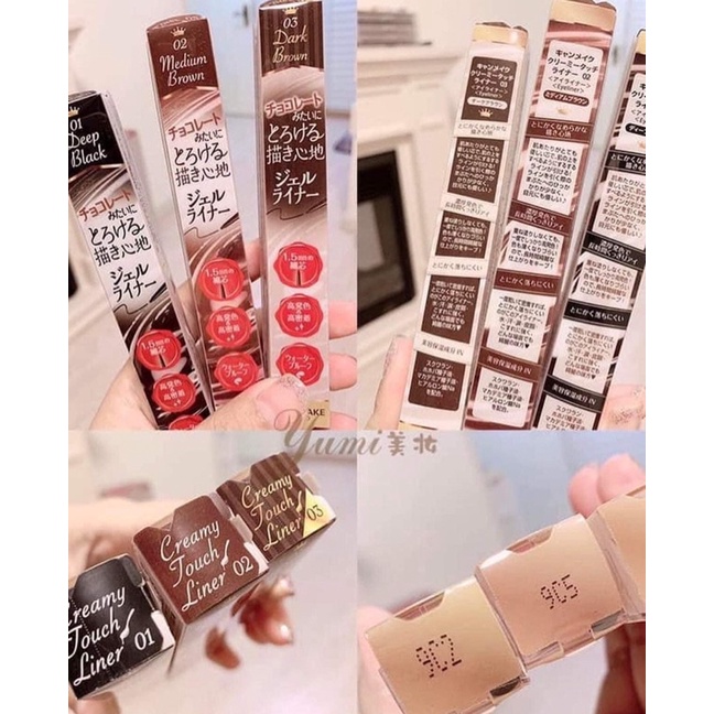 Kẻ mắt dạng sáp Canmake Creamy Touch Liner