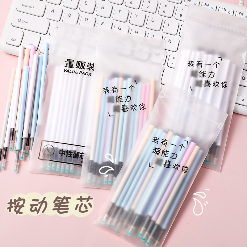 Set 20 Bút Bi Mực Đen Ngòi 0.5mm Tiện Dụng Cho Văn Phòng Phẩm