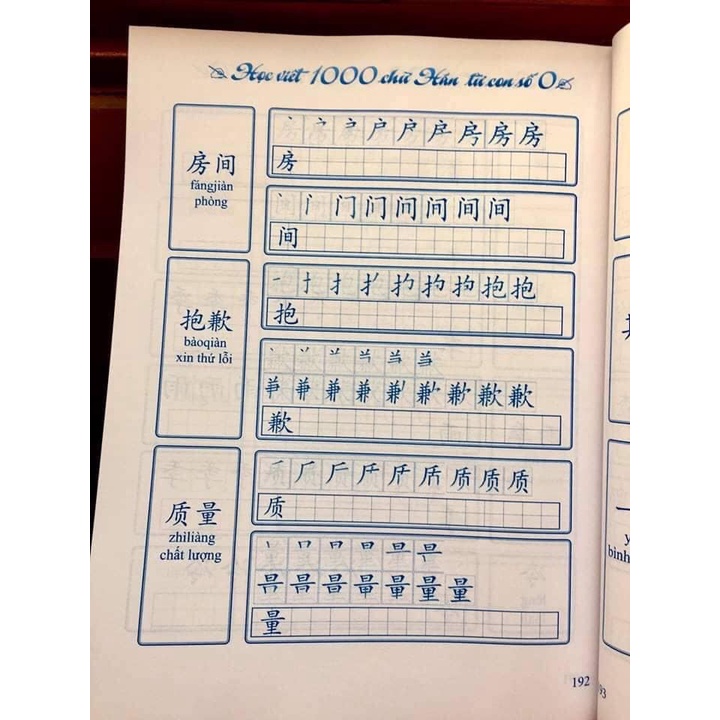 Sách - Học viết 1000 chữ Hán từ con số 0 + 20 ngòi bút bay màu