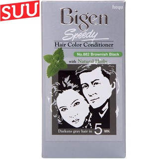 Thuốc Nhuộm Tóc Bigen 882 Nâu đen (Brownish Black) suu.shop cam kết 100% chính hãng