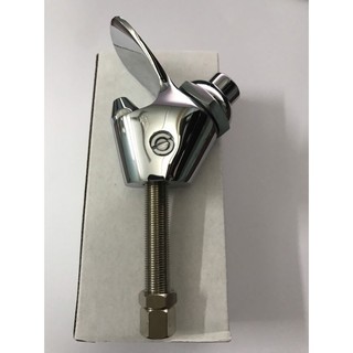 vòi nước uống thẳng