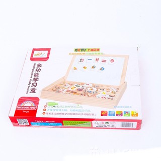 Bảng nam châm 2 mặt học chữ số cho bé