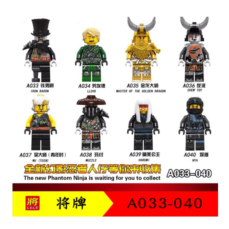 LEGO Mô Hình Nhân Vật Phim Hoạt Hình Ninjago Bằng Pvc