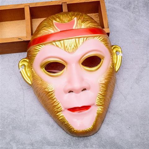 1 cái Mặt Nạ Tôn Ngộ Không Tây Du Kí