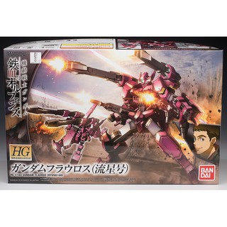 Mô hình lắp ráp HG IBO 1/144 Gundam Flauros Bandai