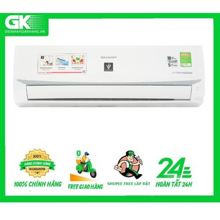 XP10WMW - MIỄN PHÍ CÔNG LẮP ĐẶT - Máy lạnh Sharp Inverter 1 HP AH-XP10WMW