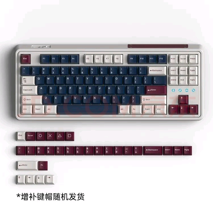 Bàn phím FL-Esport CMK87 CPM - 3Mode
