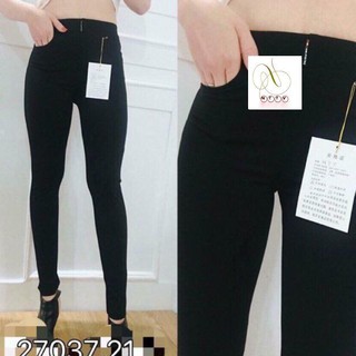 FS50K Ms699 quần legging vải umi hàn hàng Quảng Châu