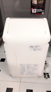 Máy Lọc Không Khí Nhật Panasonic ED 60