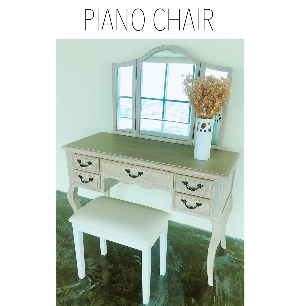 Ghế Piano, ghế đa năng - Đen