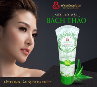 Tẩy da chết dạng gel