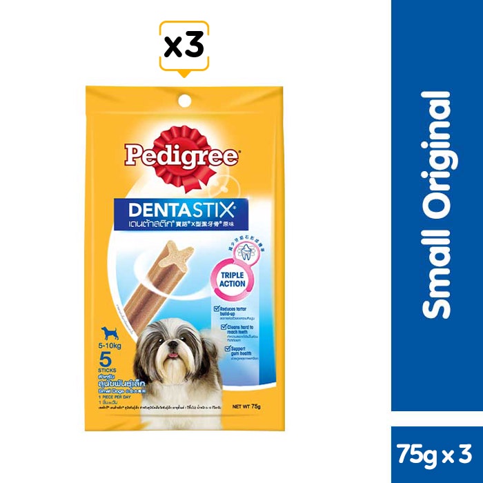 Bộ 3 bánh xương chó con Pedigree Dentastix 75g