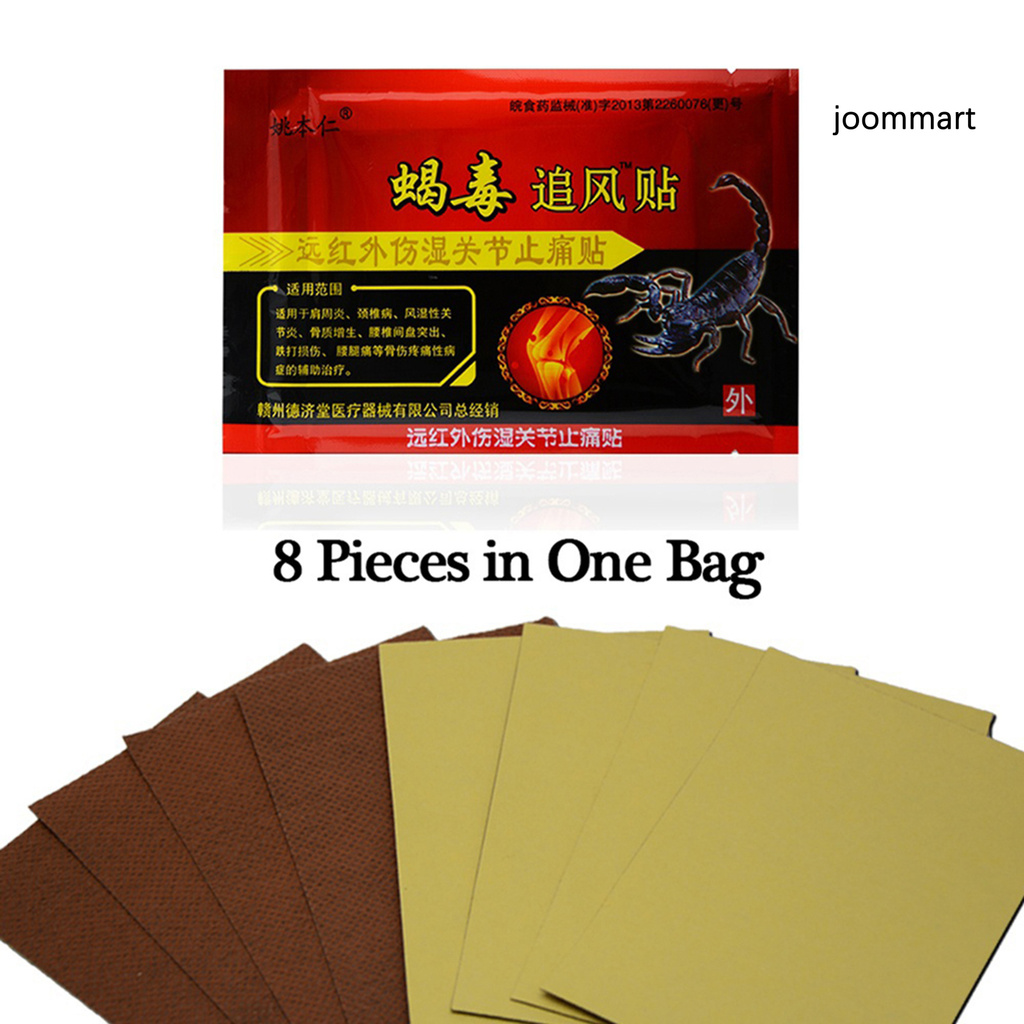 Set 8 miếng dán giảm đau tự dính tiện dụng