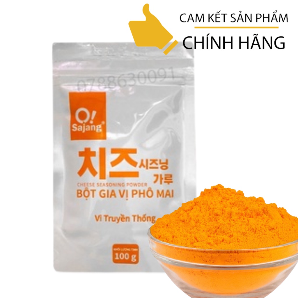 250g Bột phômai Lắc Hàn Quốc Lắc Bánh Gạo Khoai Tây