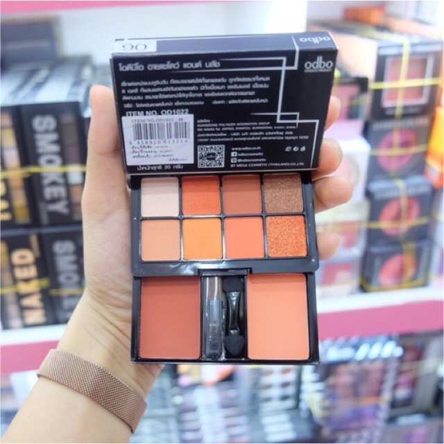 BỘ KIT 2 TẦNG PHẤN MẮT, MÁ HỒNG ODBO | BigBuy360 - bigbuy360.vn
