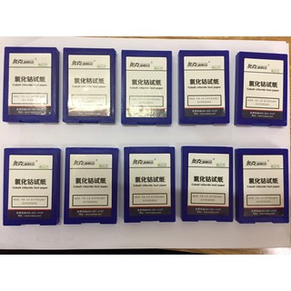 Giấy Cobalt chloride
